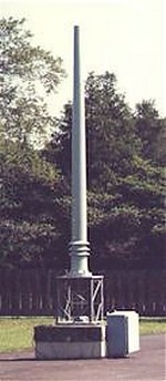 Valcom Manufacturing Group, Inc. AS-3771B-U 14 FT Aluminum Whip Antenna